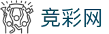竞彩网 - 中国竞彩网网页版入口